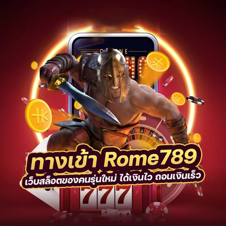 PG BETFLIK JOKER เกมออนไลน์ยอดฮิต