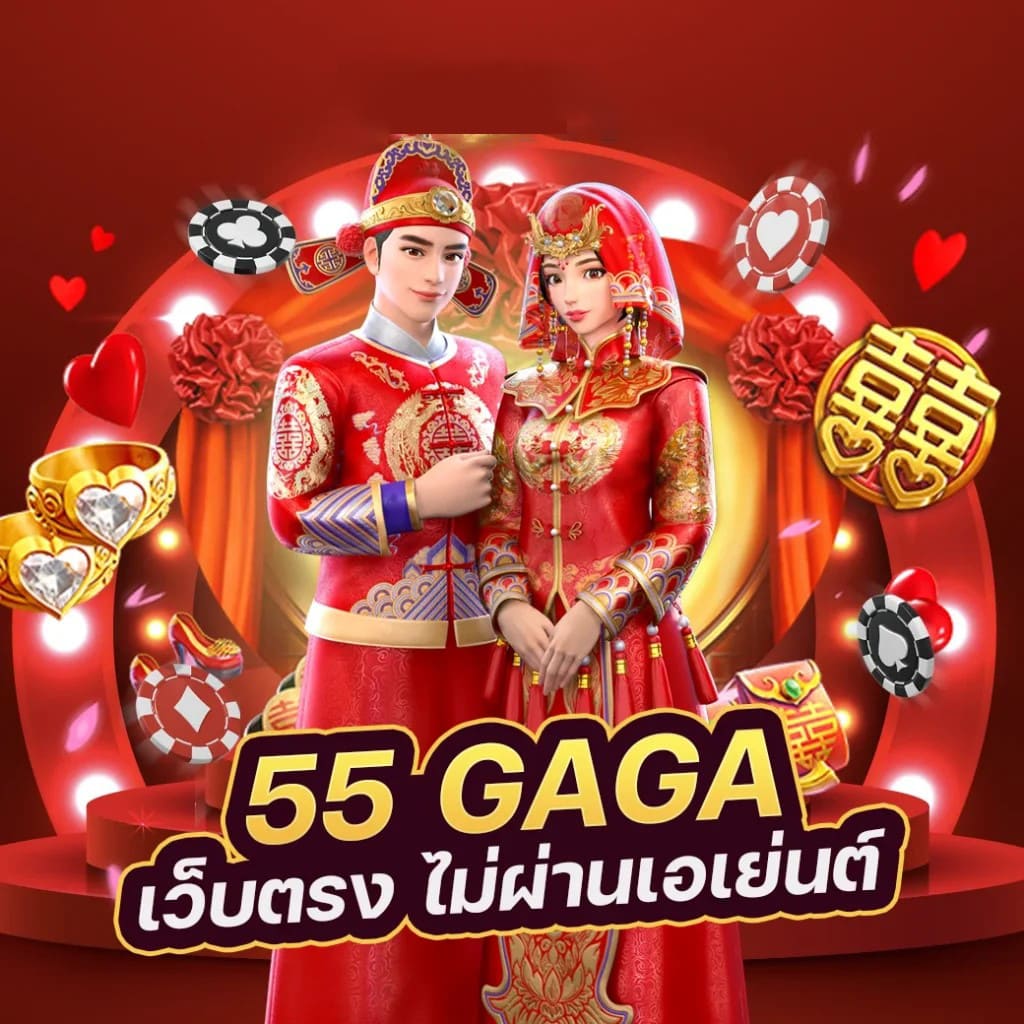 UFABET เข้า สู่ ระบบ 365： เกมใหม่ล่าสุดสำหรับผู้เล่นออนไลน์