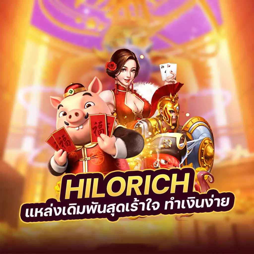 เว็บ สล็อต pg แตก ดี ช่วยให้คุณสนุกกับการเล่นเกมออนไลน์ได้เต็มที่