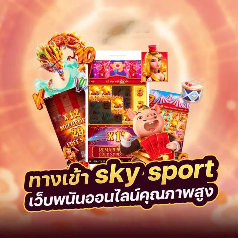 การรับประกันการชนะเกม สล็อตโรม่า ด้วยเงินลงทุน 100,000 บาท