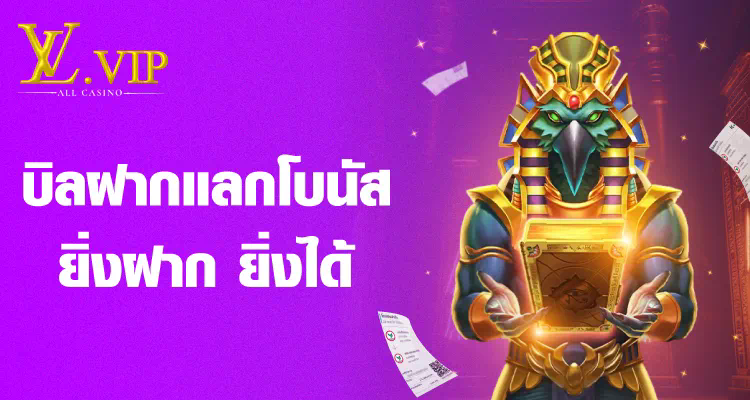 Slot777 เกมสล็อตออนไลน์สำหรับผู้เล่นมือใหม่