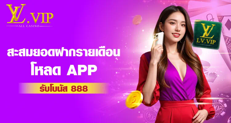 Slotpg77 เกมสล็อตออนไลน์ ความสนุกไร้ขีดจำกัด