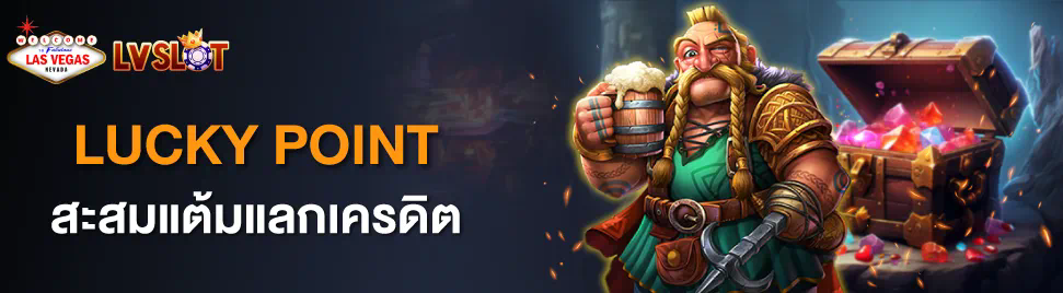 เล่นเกม pg slot auto msn สุดมันส์ ผ่านระบบออนไลน์